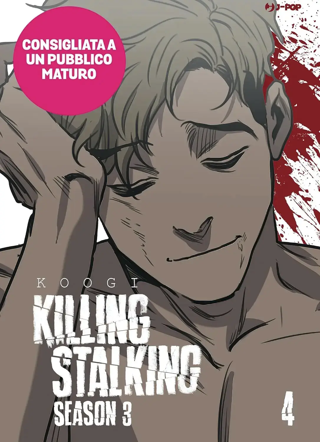 Volume cover
